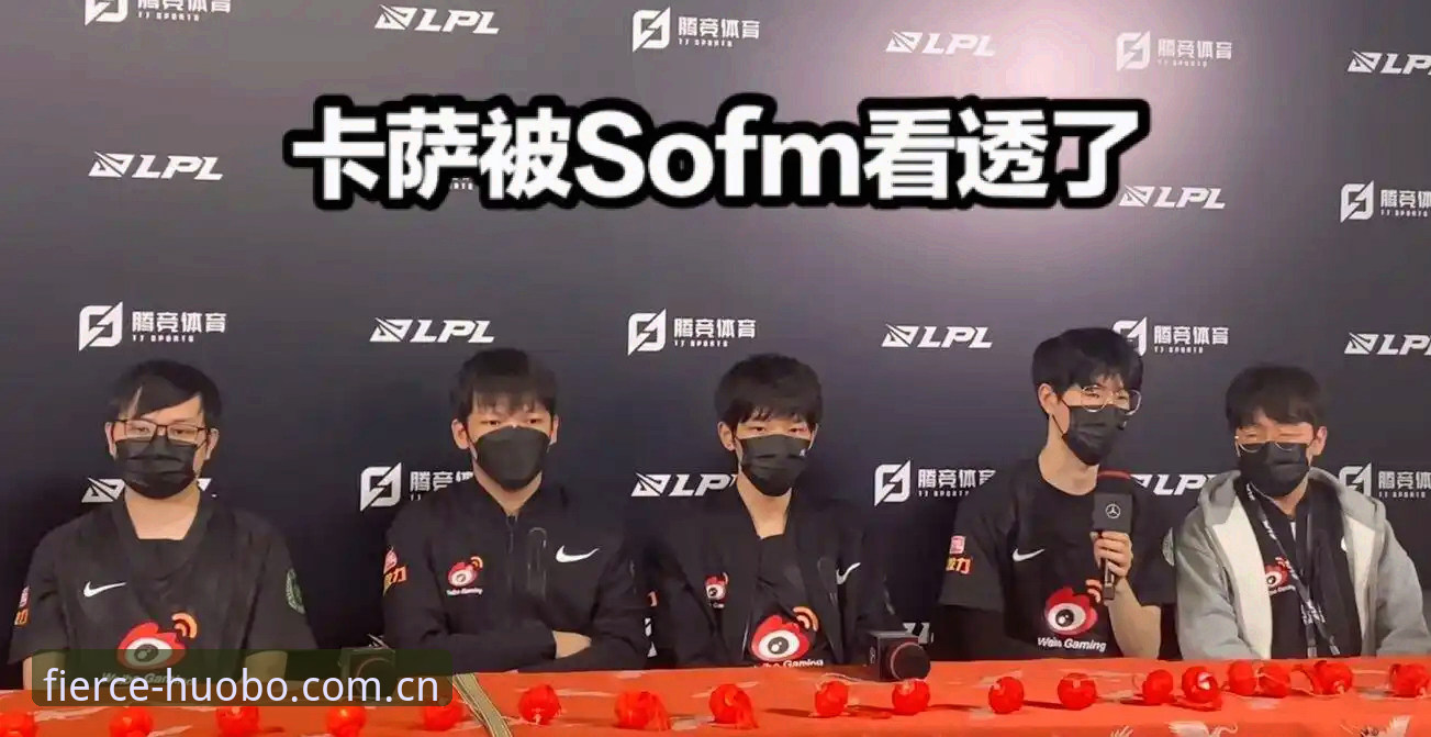 火博体育实时比分VS旧版数据：2025升级后有哪些变化？选择新版还是继续用旧版？